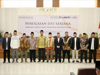 Kelas Sore Malam STIE Hidayatullah Depok Nomor 4
